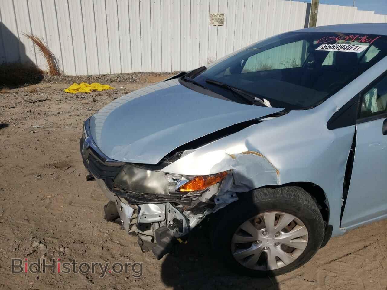 2012 HONDA CIVIC - VIN: 19XFB2F56CE054871 - Фото 10