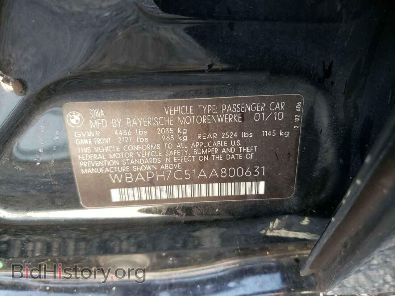 2010 BMW 3 SERIES - VIN: WBAPH7C51AA800631 - Фото 10