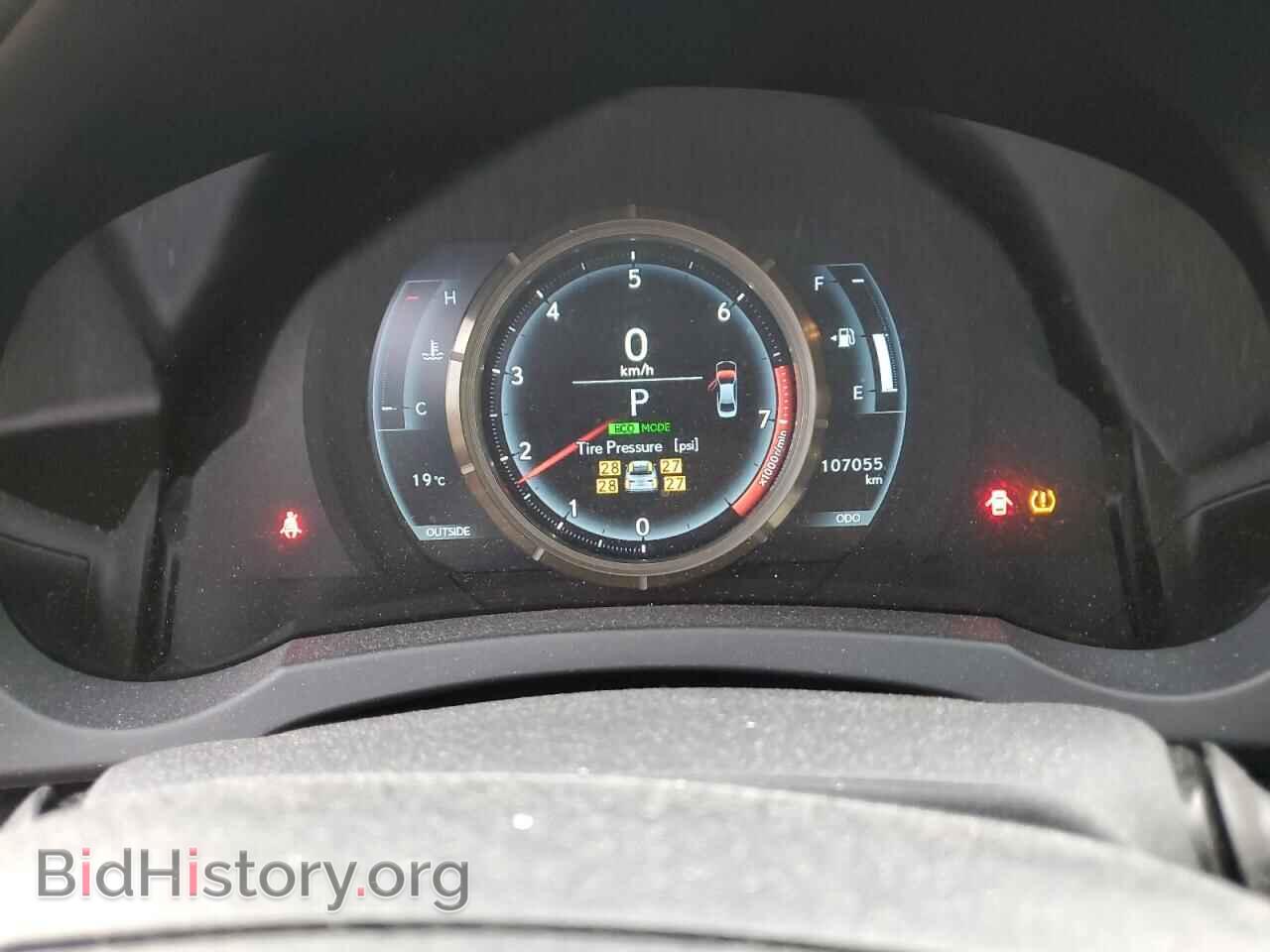2016 LEXUS IS - VIN: JTHCM1D26G5010773 - Фото 9