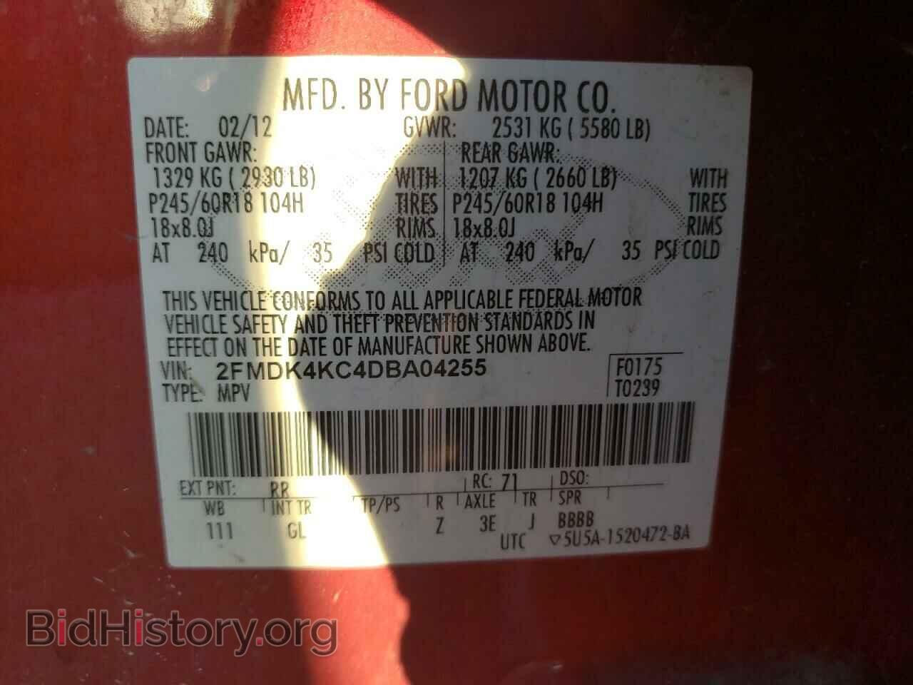 2013 FORD EDGE - VIN: 2FMDK4KC4DBA04255 - Photo 10