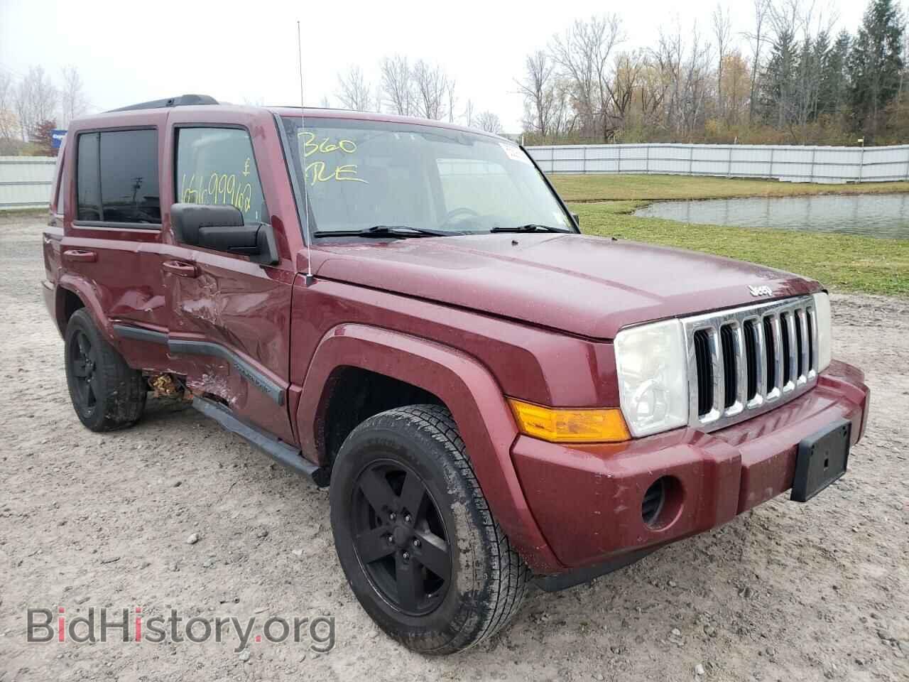 Фотография 1J8HG48K27C685793 - JEEP COMMANDER 2007