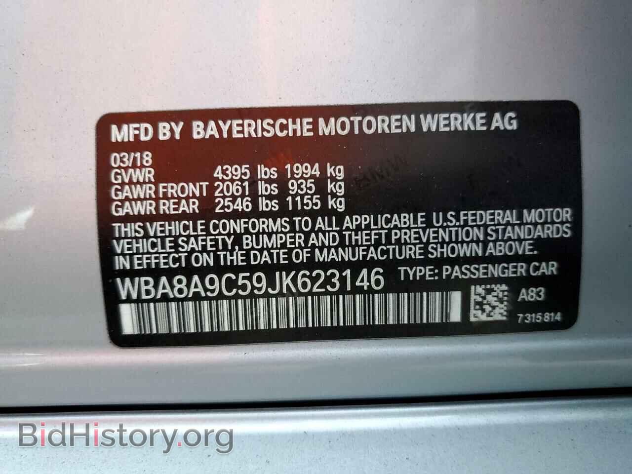 2018 BMW 3 SERIES - VIN: WBA8A9C59JK623146 - Фото 10