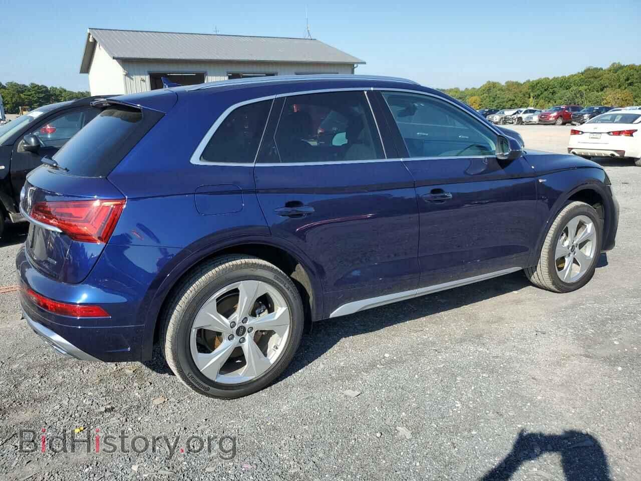 2022 AUDI Q5 - VIN: WA1EAAFY0N2139394 - Фото 3