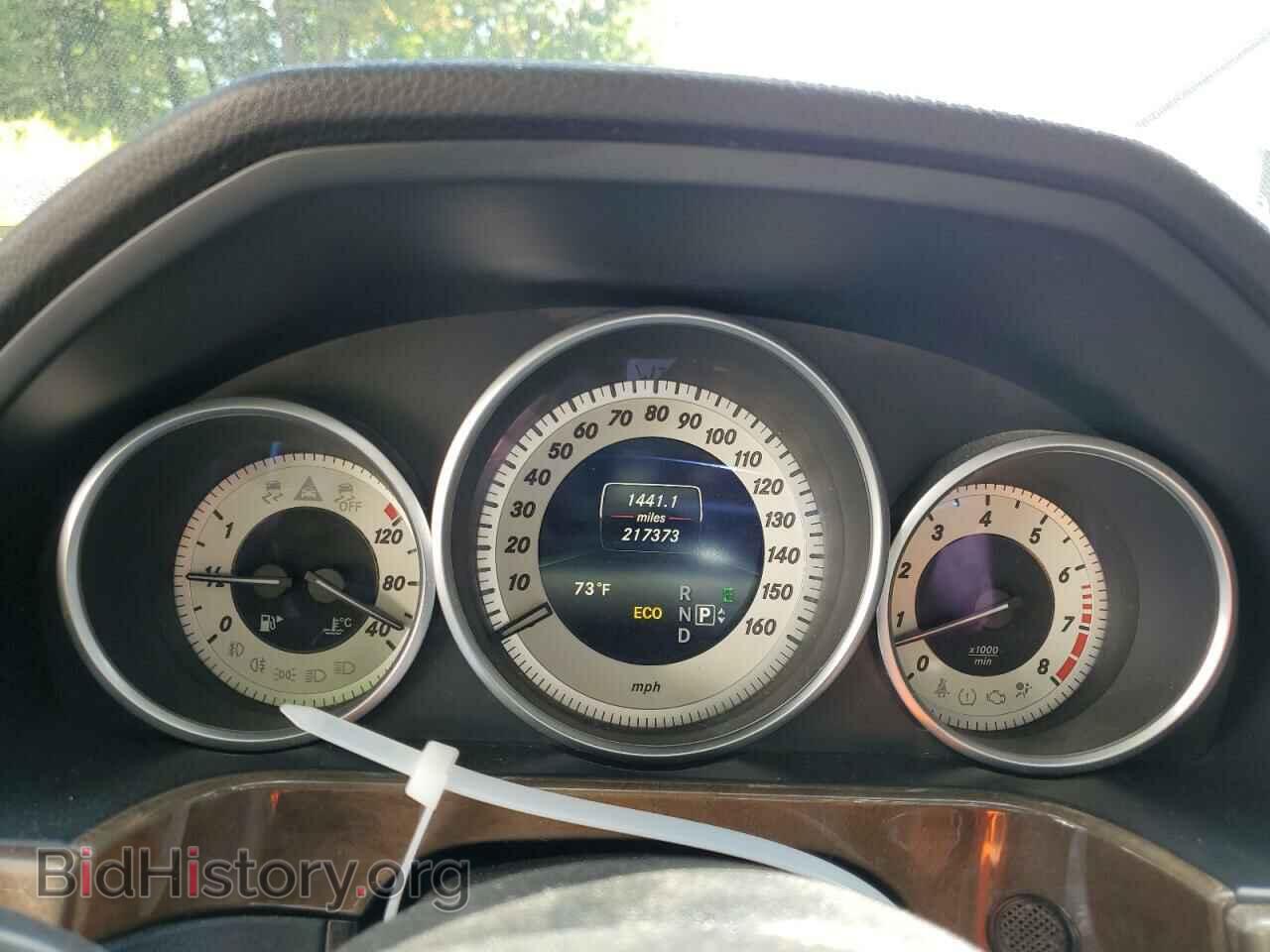 2014 MERCEDES-BENZ E-CLASS - VIN: WDDHF8JB7EA973674 - Фото 9