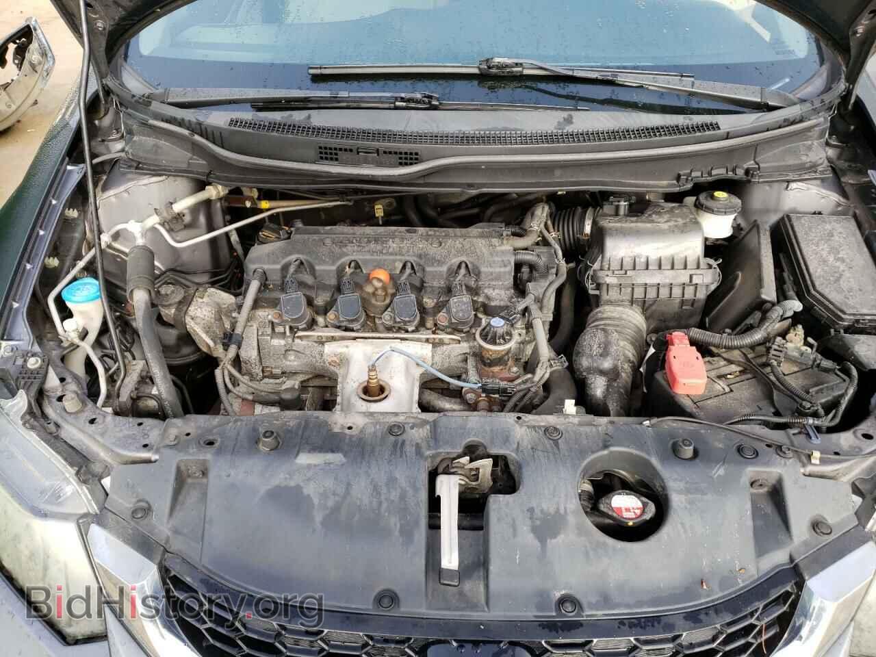 2013 HONDA CIVIC - VIN: 19XFB2F87DE008932 - Фото 7