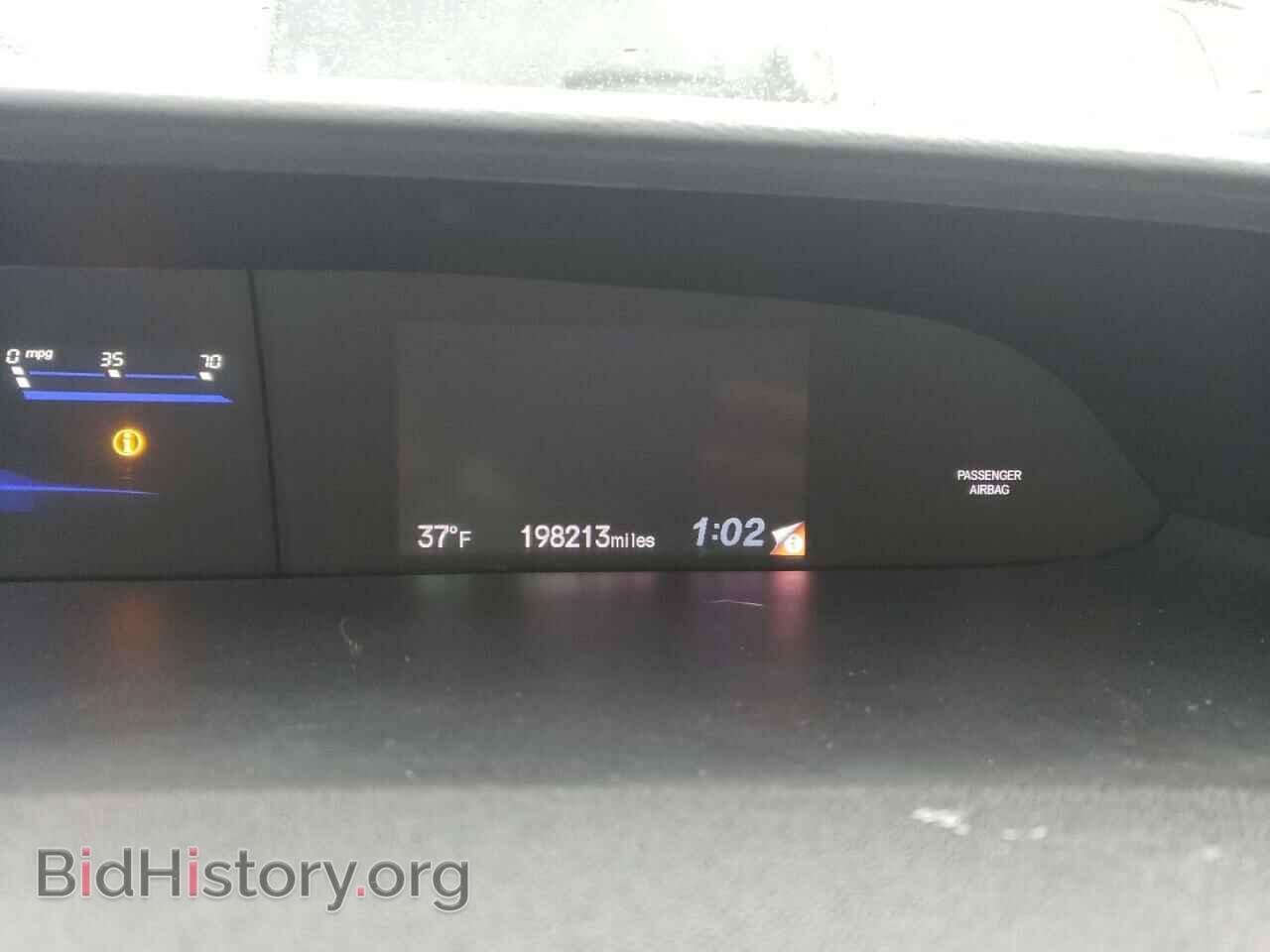 2013 HONDA CIVIC - VIN: 19XFB2F87DE008932 - Фото 8