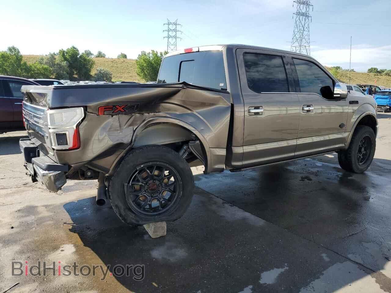 2020 FORD F-150 - VIN: 1FTEW1E44LFA16872 - Фото 3