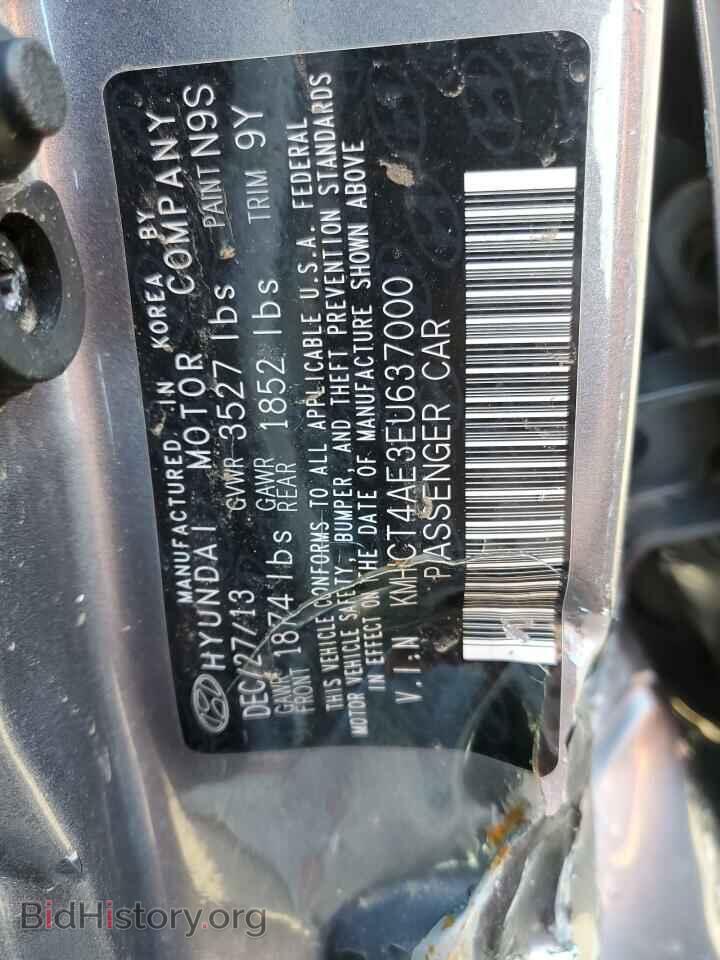 2014 HYUNDAI ACCENT - VIN: KMHCT4AE3EU637000 - Фото 10