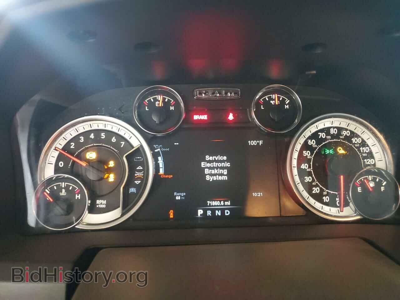 2019 RAM 1500 - VIN: 1C6RR6LT1KS573509 - Photo 9