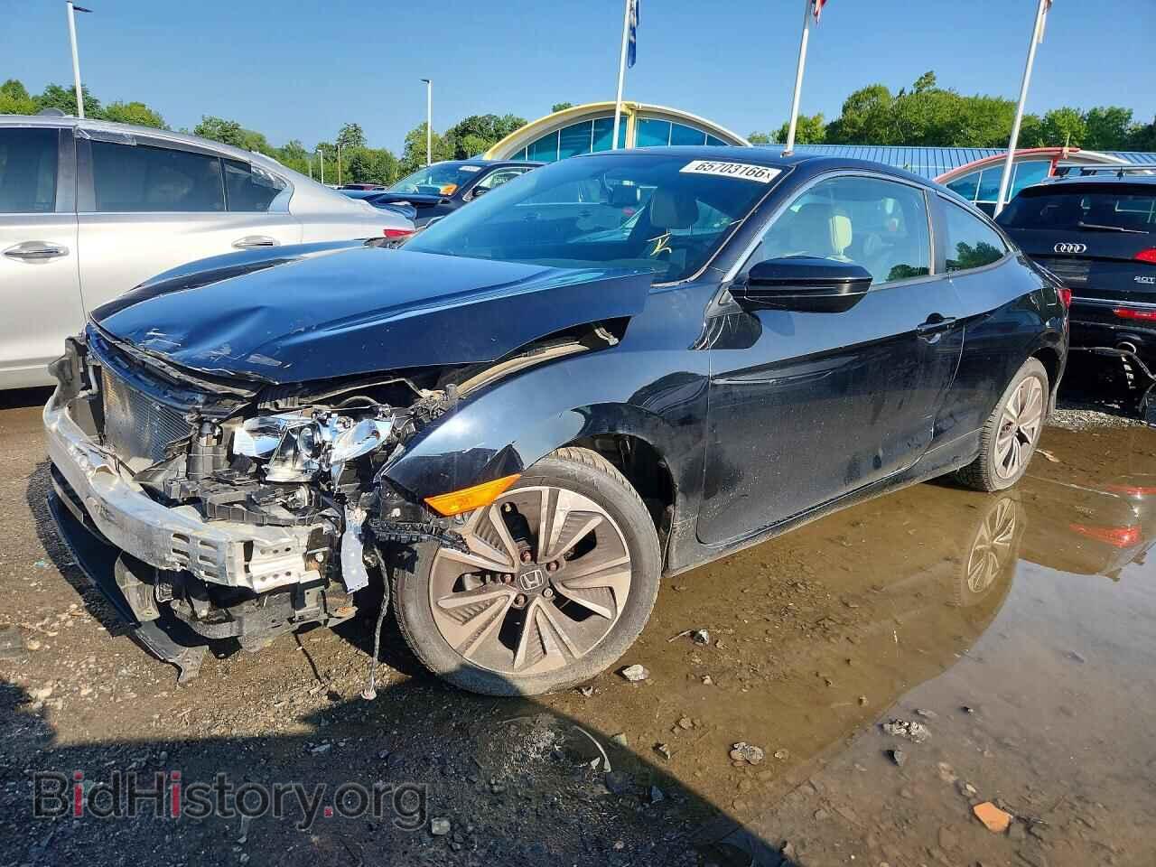 Фотография 2HGFC3B79JH353171 - HONDA CIVIC 2018
