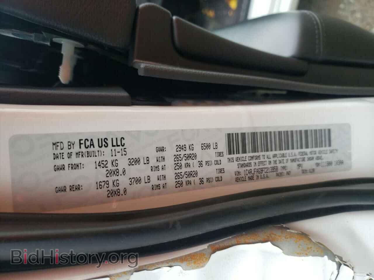 2015 JEEP CHEROKEE - VIN: 1C4RJFAG9FC213958 - Фото 10