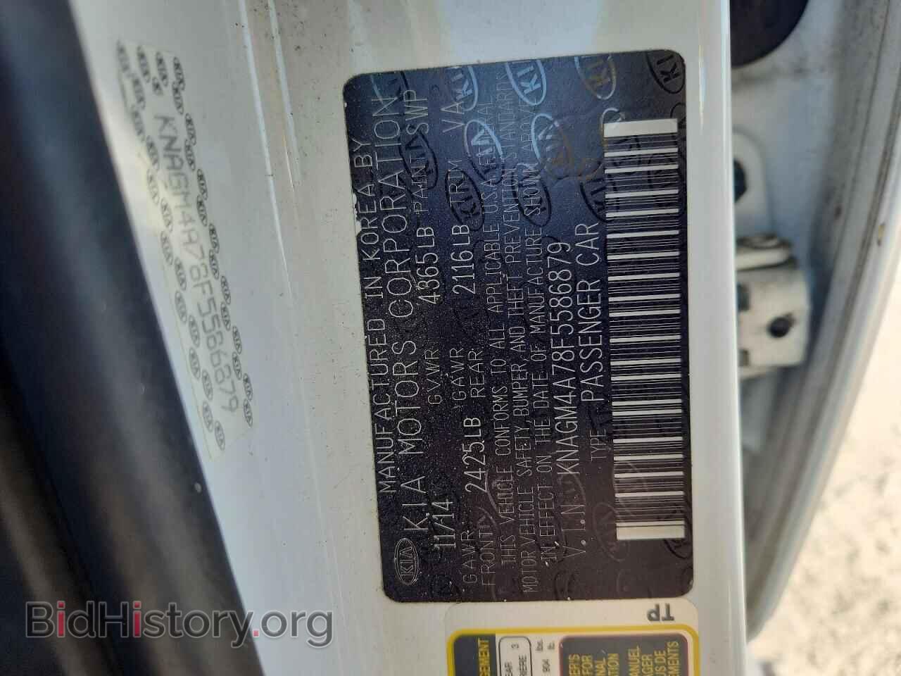 2015 KIA OPTIMA - VIN: KNAGM4A78F5586879 - Фото 12