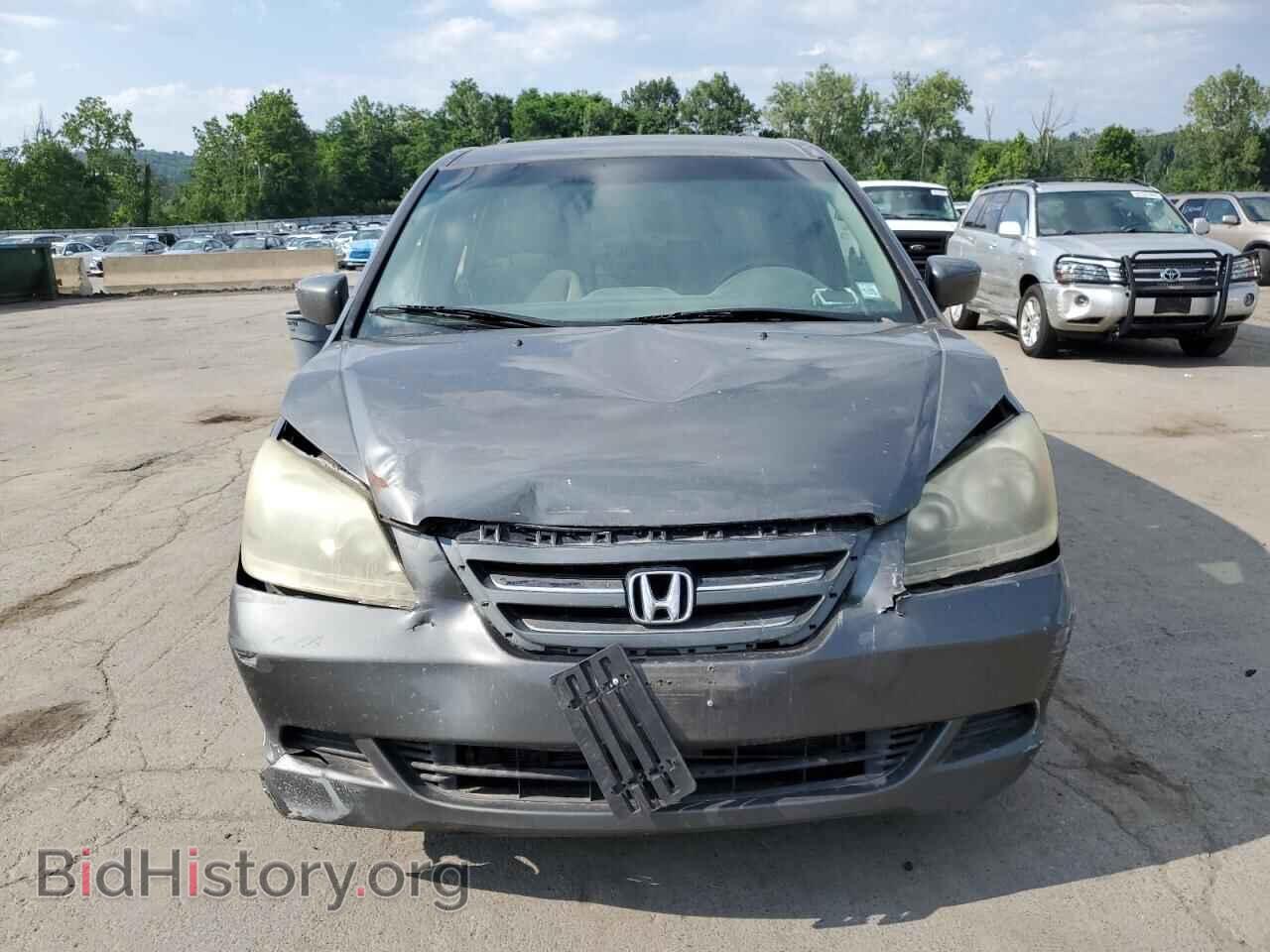 2007 HONDA All Models - VIN: 5FNRL38497B065352 - Photo 5