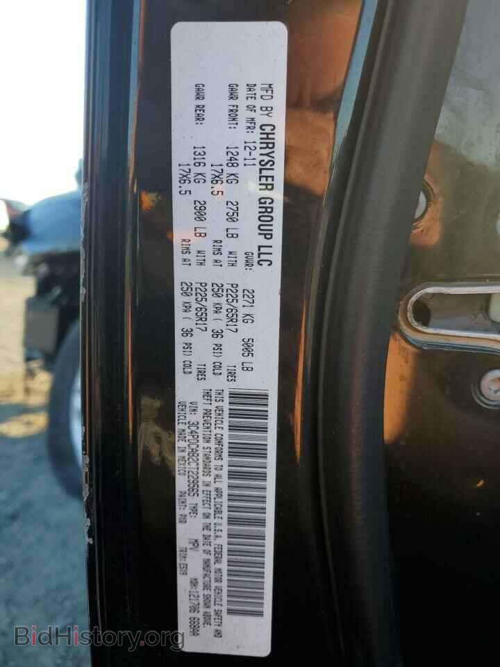 2012 DODGE JOURNEY - VIN: 3C4PDCAB2CT229565 - Фото 10