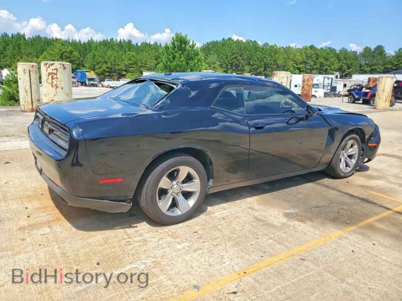 2015 Dodge CHALLENGER (VIN 2C3CDZAG9FH720150) — фото 3 из 12