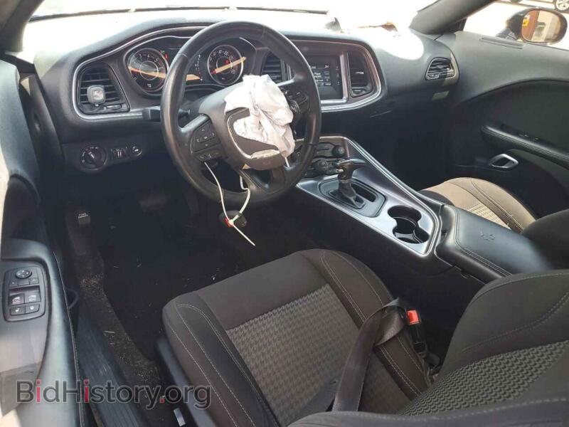 2015 Dodge CHALLENGER (VIN 2C3CDZAG9FH720150) — фото 8 из 12
