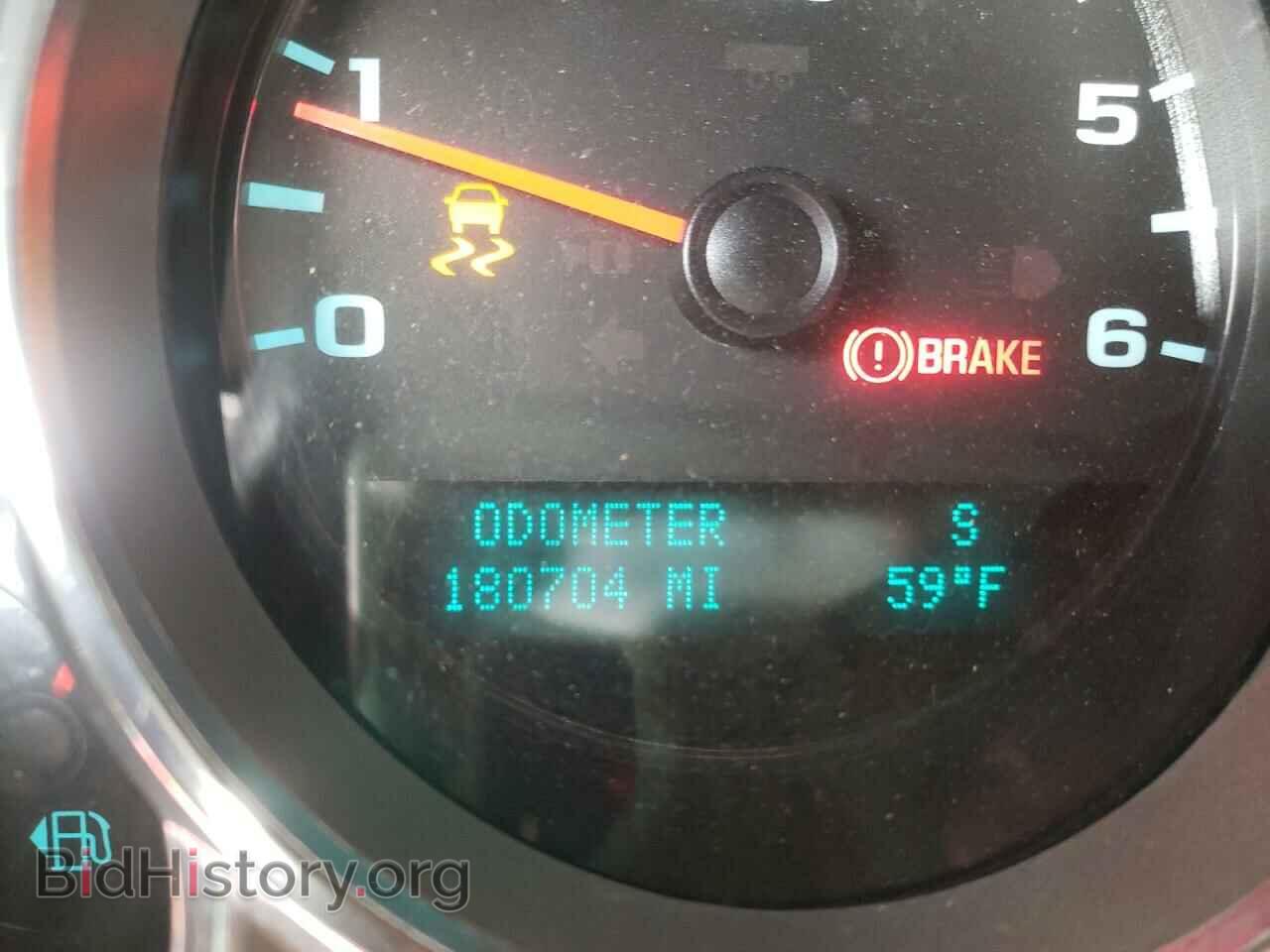 2012 CHEVROLET SILVERADO - VIN: 1GC2KXEG4CZ236460 - Фото 8
