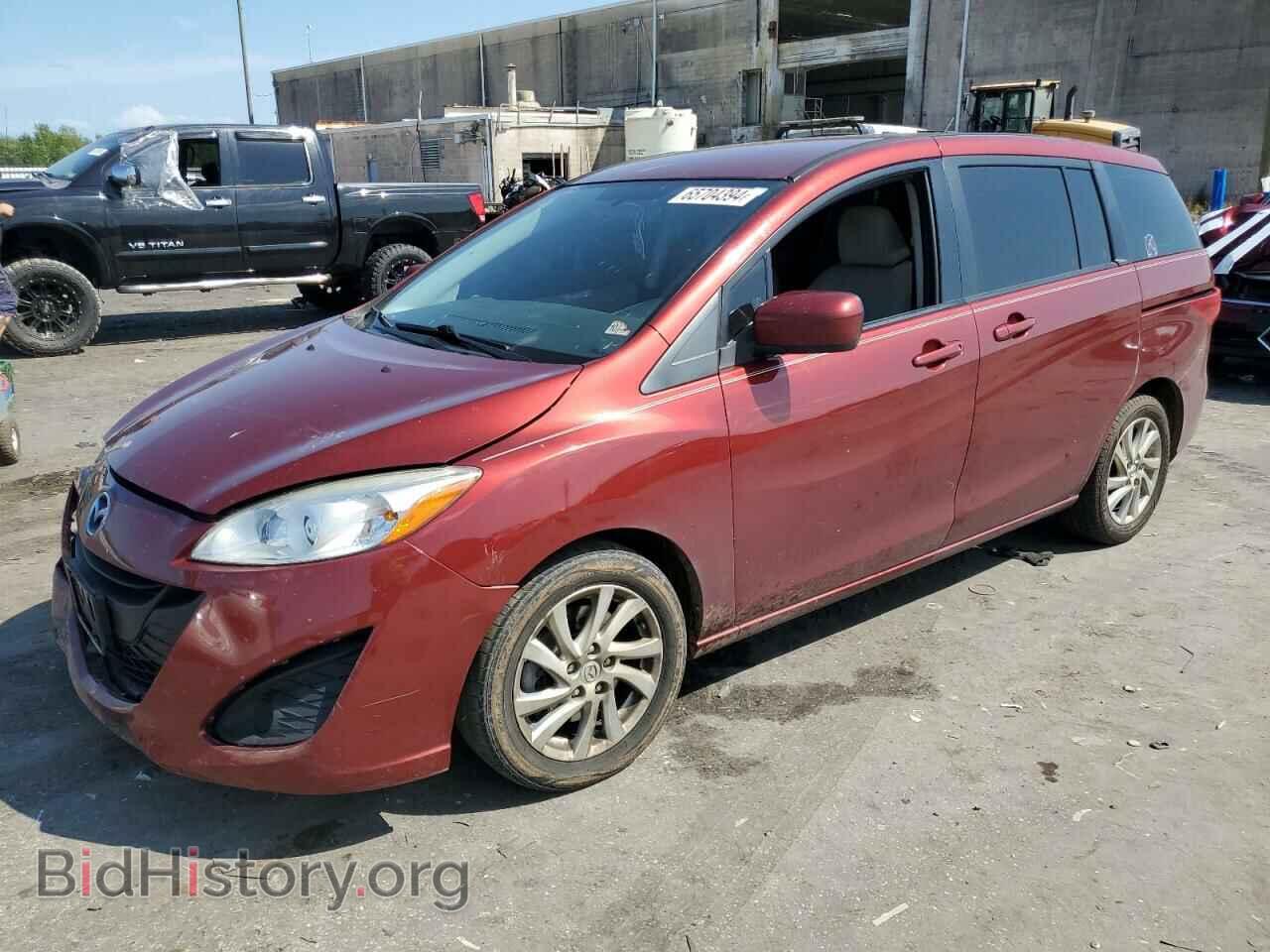 Фотография JM1CW2BL2C0120403 - MAZDA 5 2012