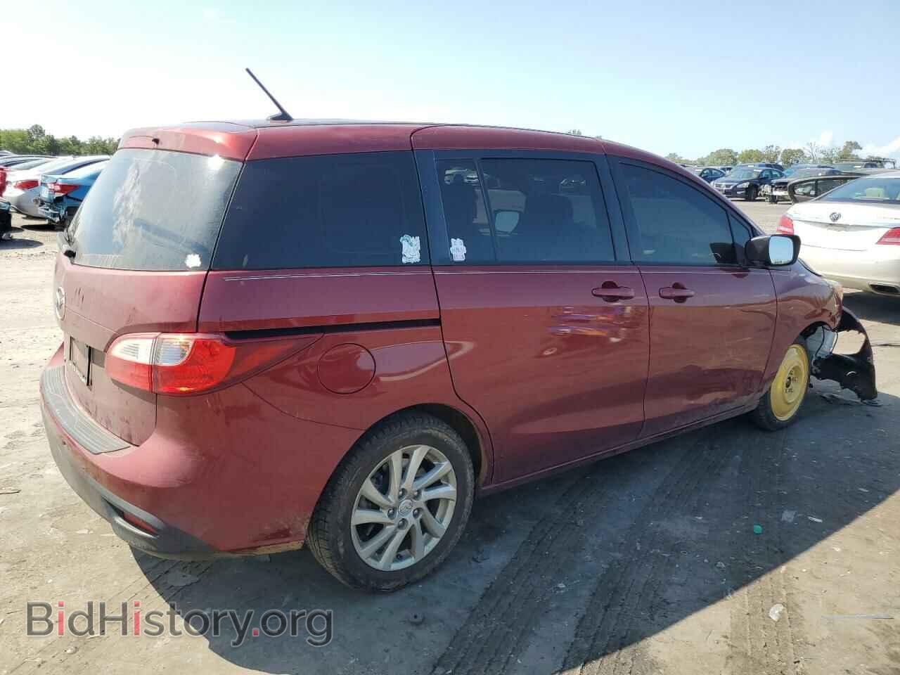 2012 MAZDA 5 - VIN: JM1CW2BL2C0120403 - Фото 3
