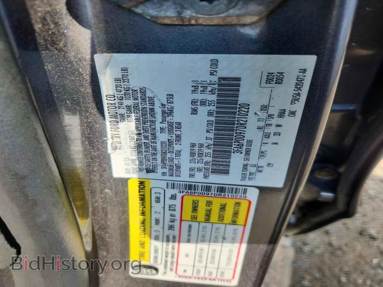 2013 FORD FUSION - VIN: 3FA6P0D97DR210220 - Фото 12