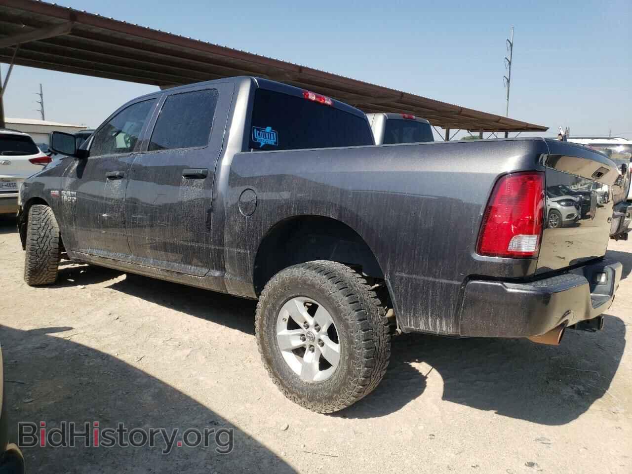 2017 RAM 1500 - VIN: 1C6RR7KT0HS504181 - Фото 2