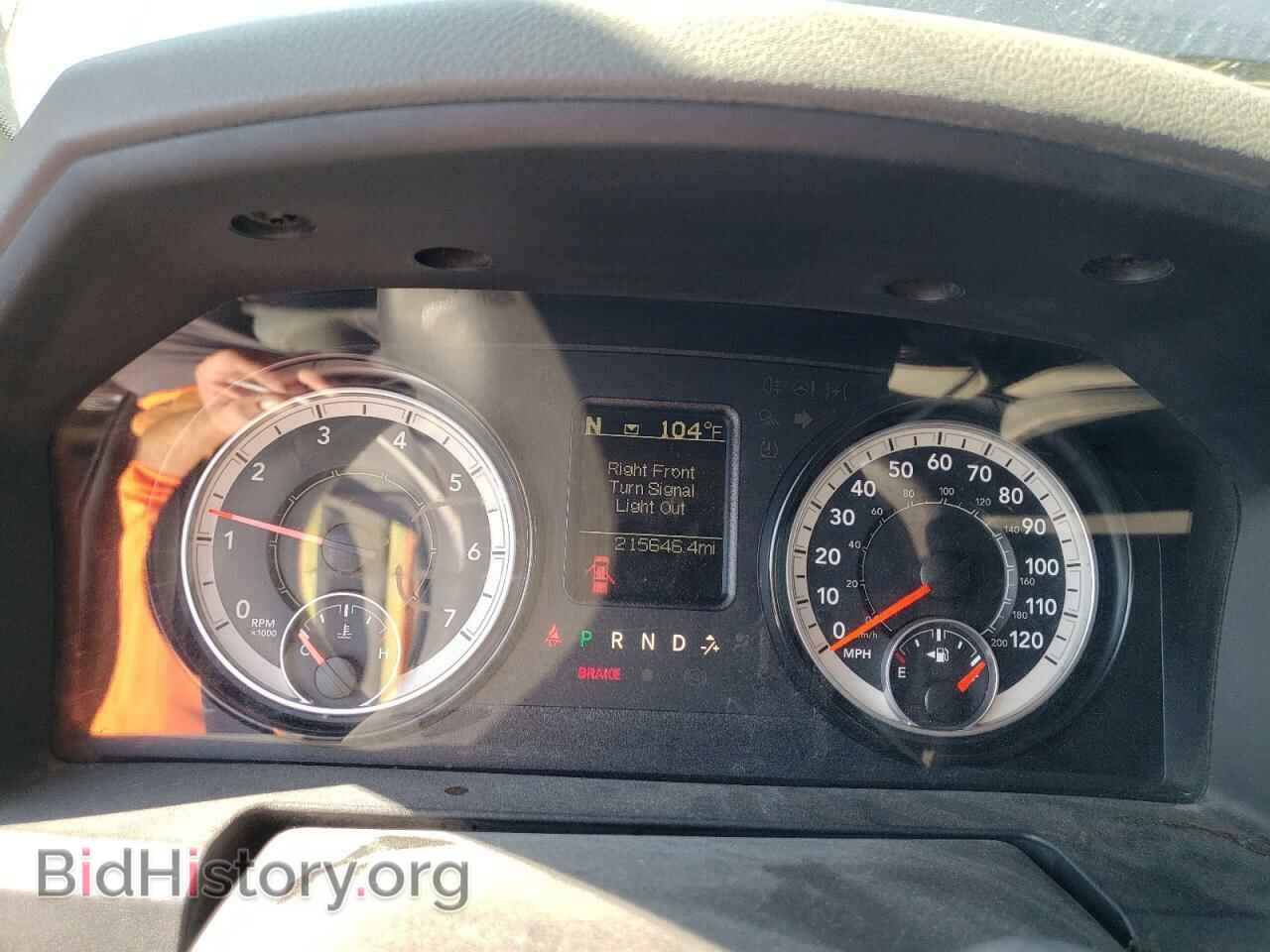 2017 RAM 1500 - VIN: 1C6RR7KT0HS504181 - Фото 9