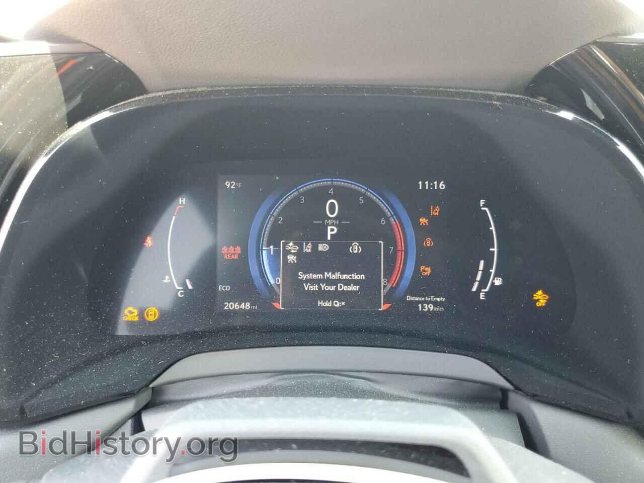 2023 LEXUS RX350 - VIN: 2T2BAMBA0PC013023 - Фото 9