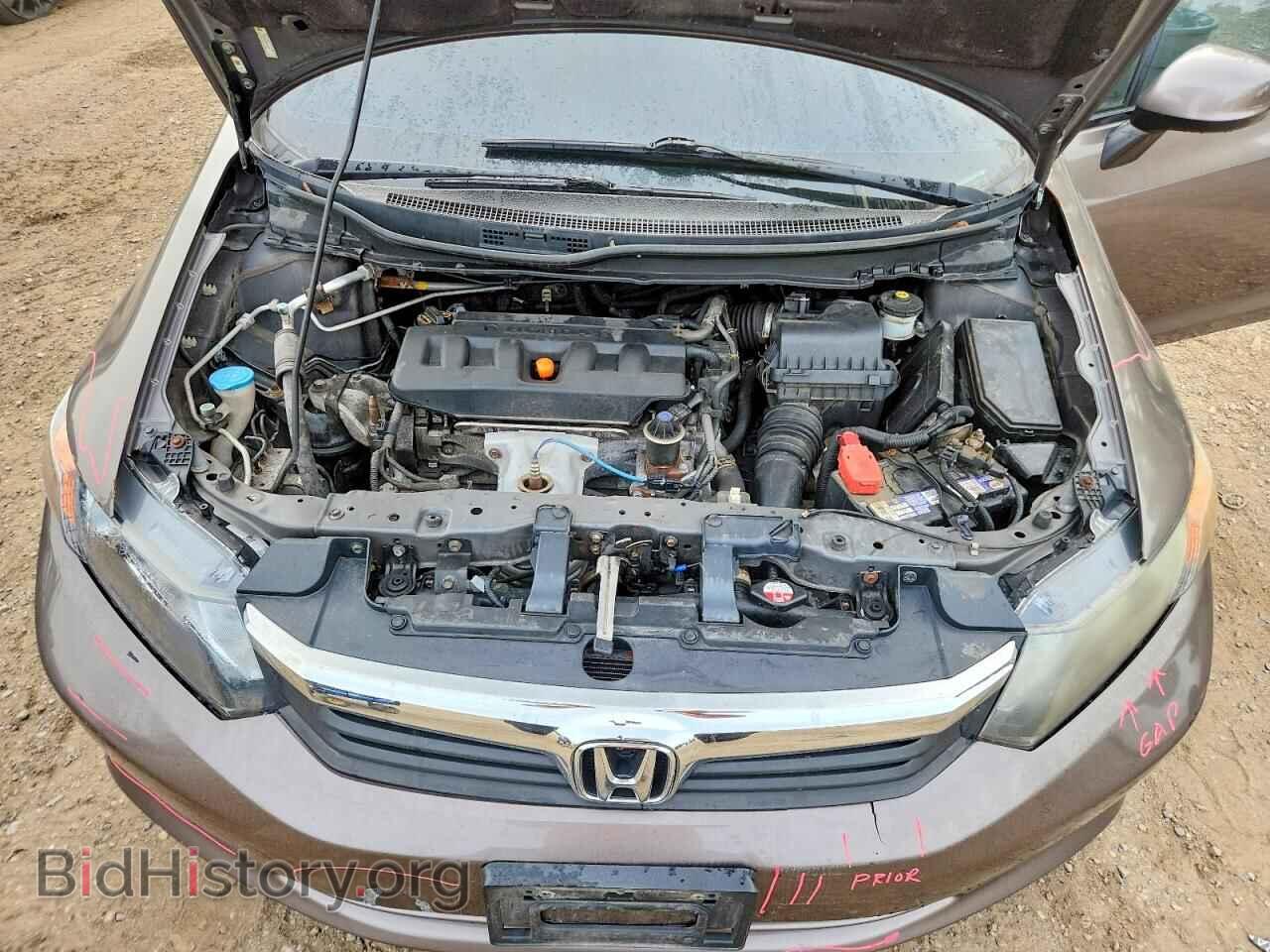 2012 HONDA CIVIC - VIN: 2HGFB2F45CH043230 - Photo 11