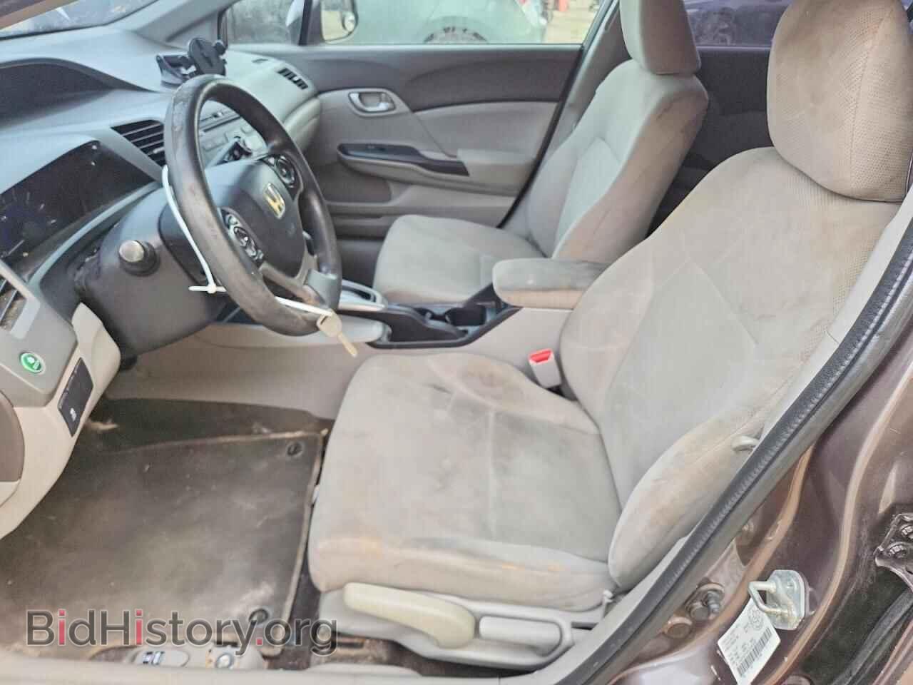 2012 HONDA CIVIC - VIN: 2HGFB2F45CH043230 - Photo 7