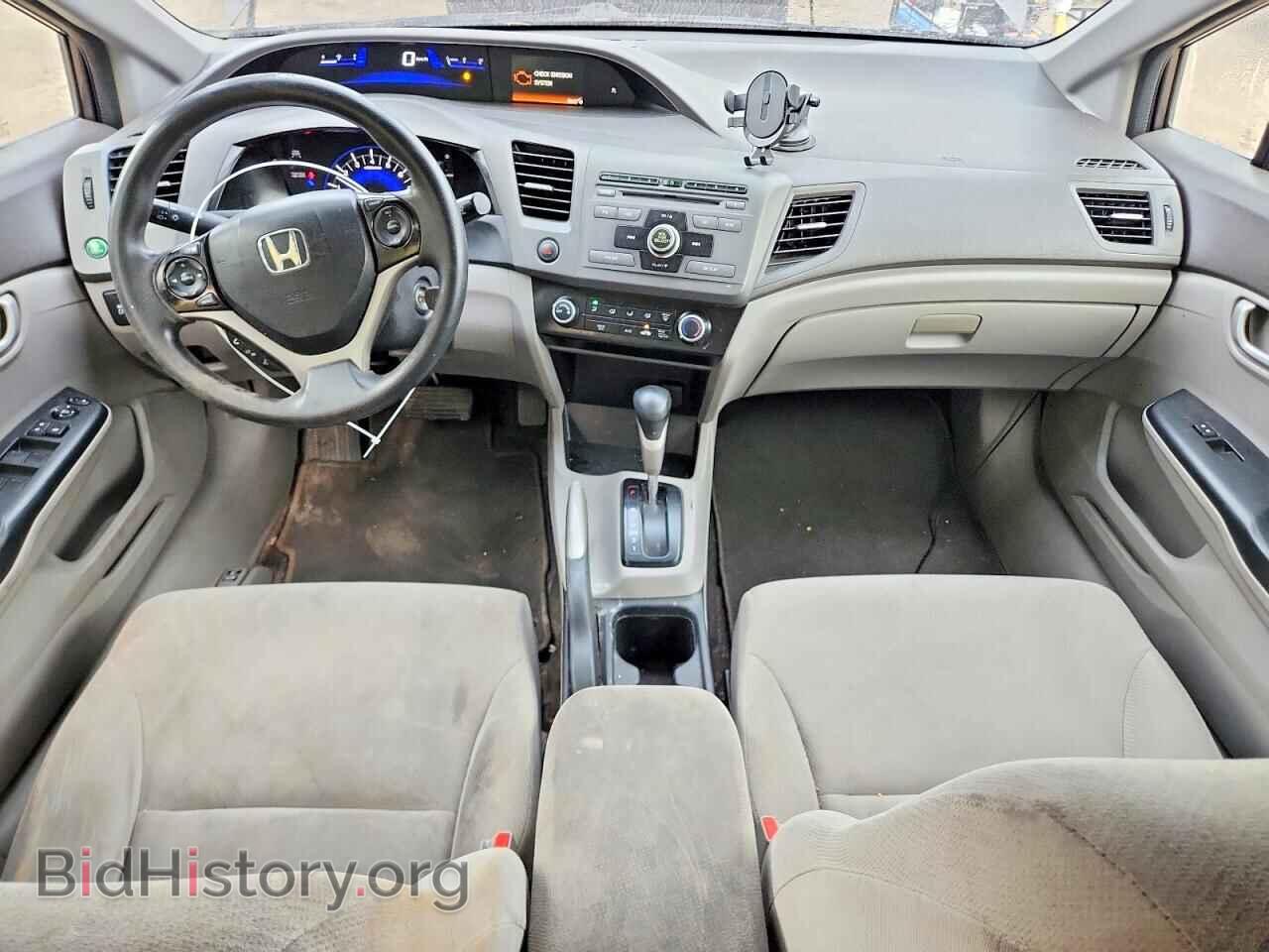 2012 HONDA CIVIC - VIN: 2HGFB2F45CH043230 - Photo 8