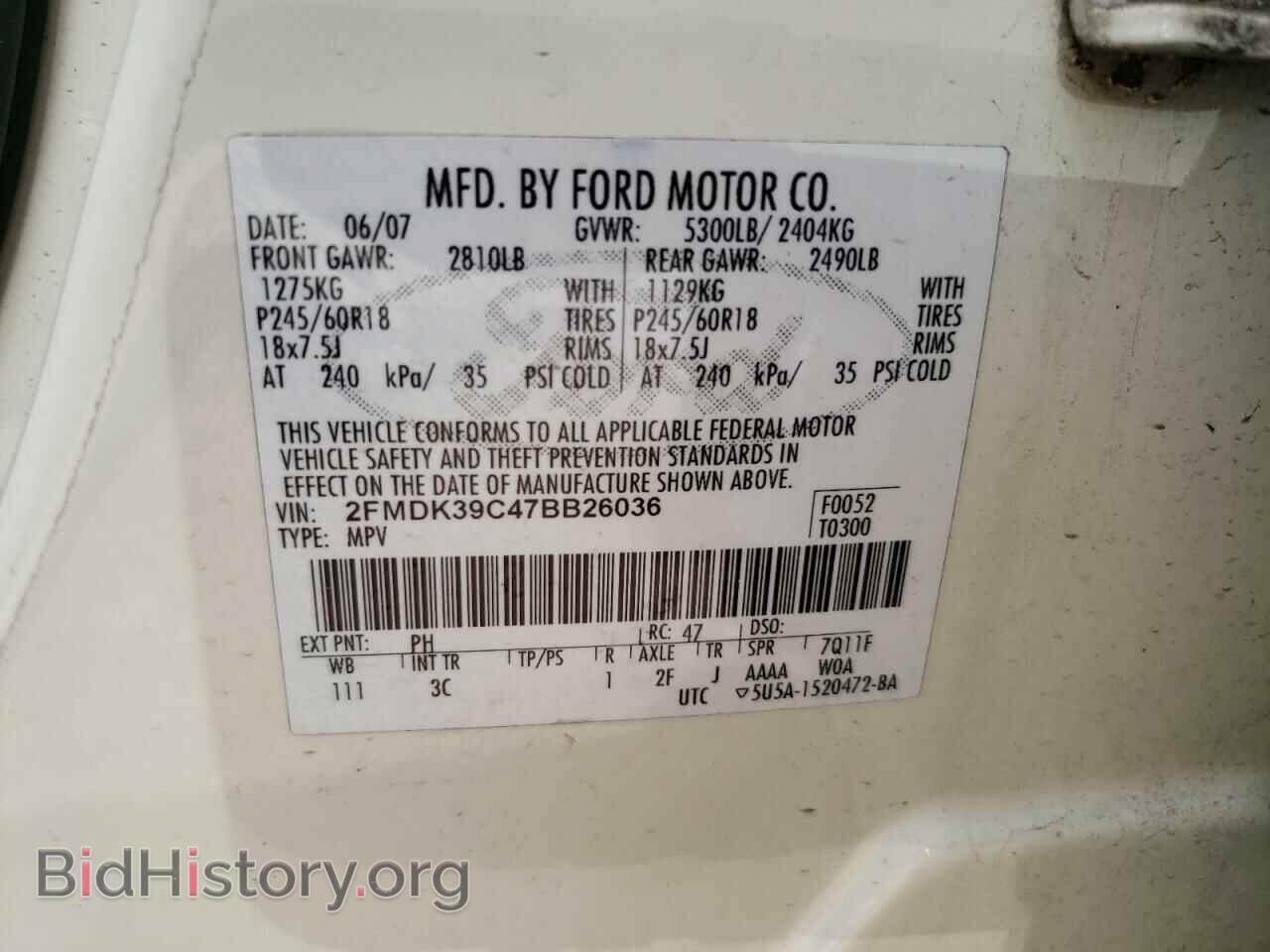 2007 FORD EDGE - VIN: 2FMDK39C47BB26036 - Photo 12