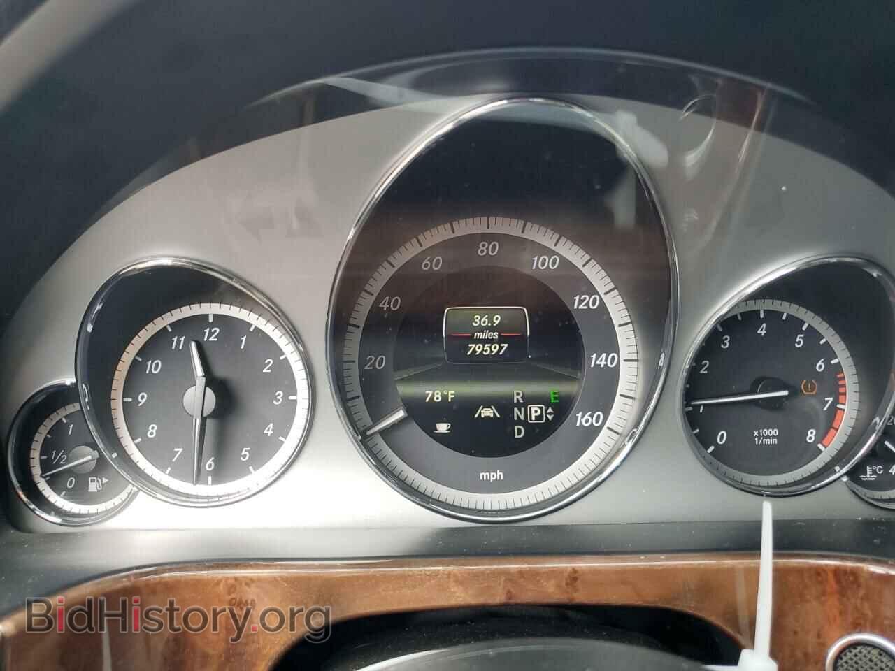 2013 MERCEDES-BENZ E-CLASS - VIN: WDDHF8JB8DA737968 - Фото 9