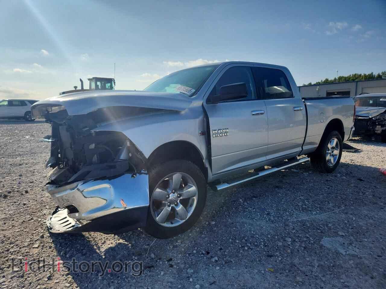 Photo 1C6RR7TT2HS655750 - RAM 1500 2017