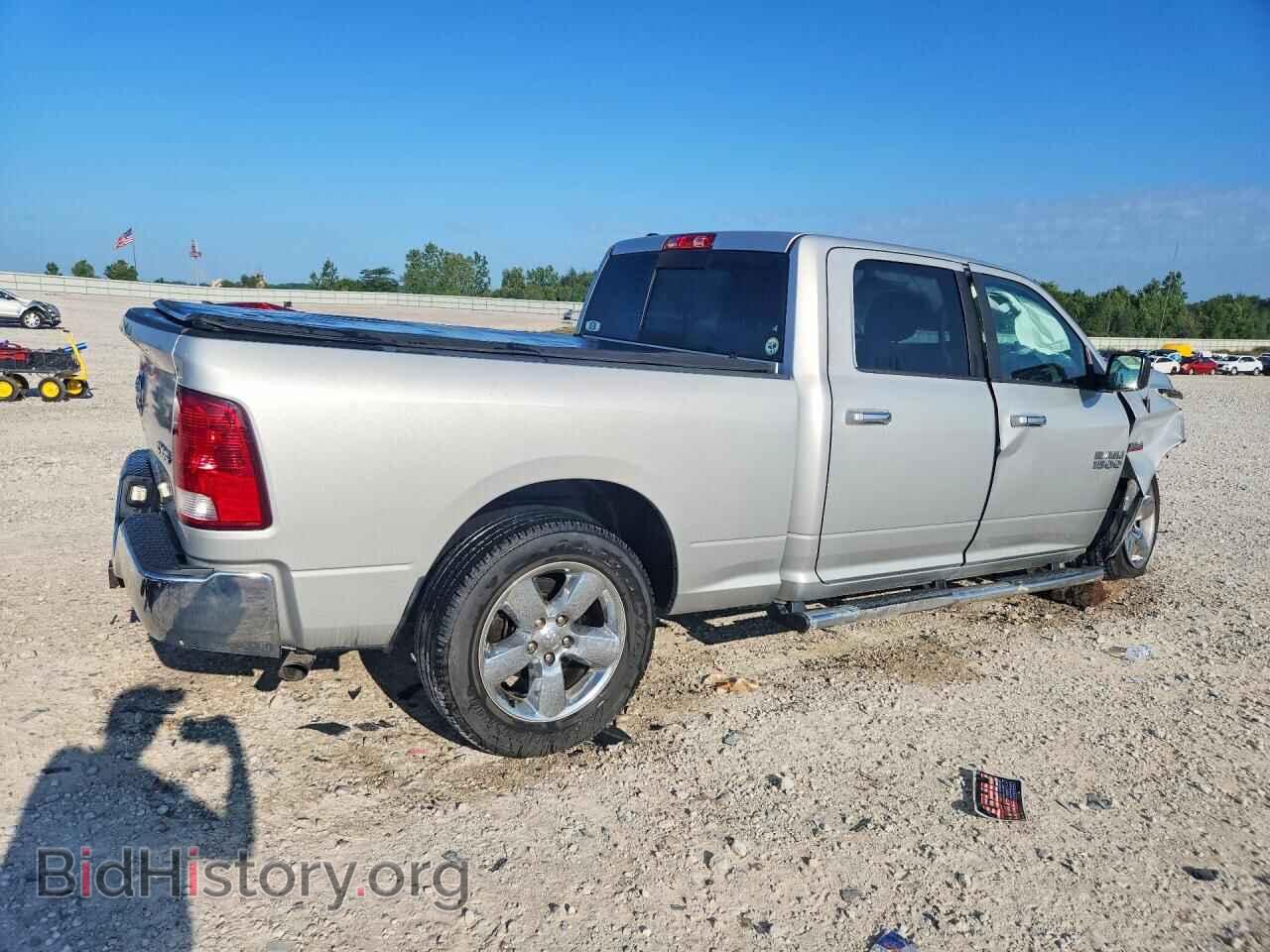 2017 RAM 1500 - VIN: 1C6RR7TT2HS655750 - Photo 3