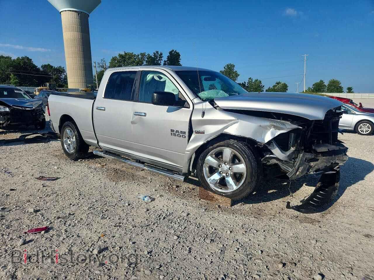 2017 RAM 1500 - VIN: 1C6RR7TT2HS655750 - Photo 4