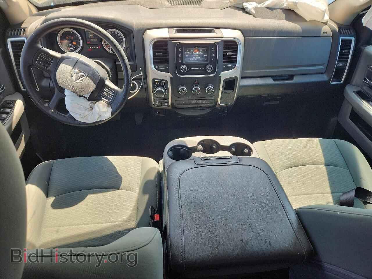 2017 RAM 1500 - VIN: 1C6RR7TT2HS655750 - Photo 8
