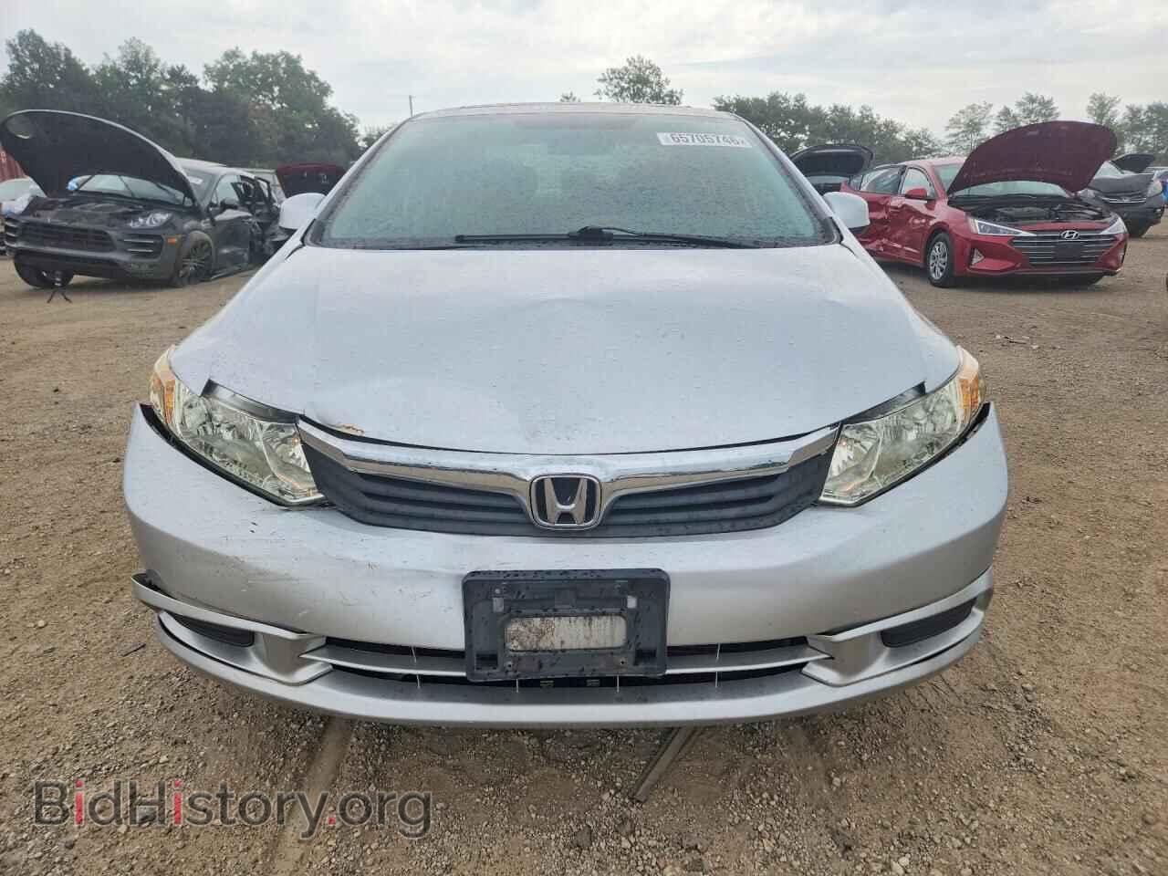 2012 HONDA CIVIC - VIN: 19XFB2F97CE035040 - Photo 5