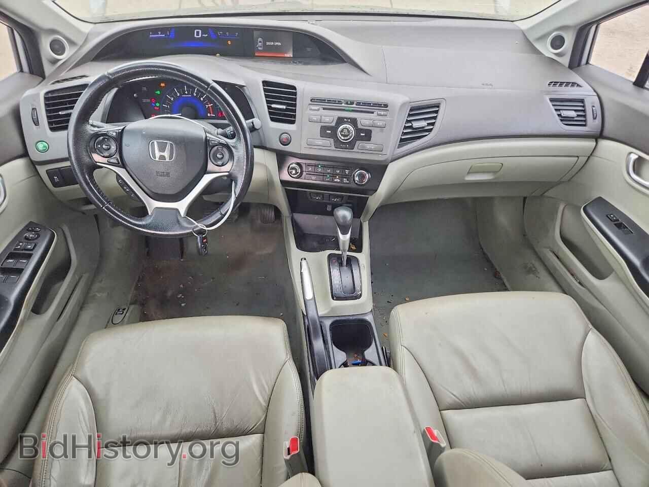 2012 HONDA CIVIC - VIN: 19XFB2F97CE035040 - Photo 8