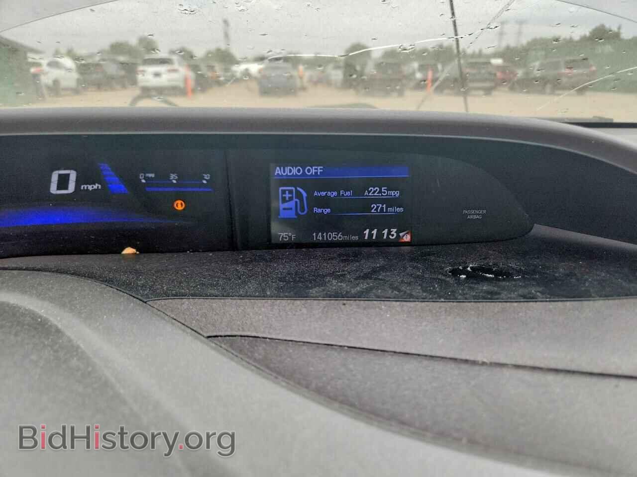 2012 HONDA CIVIC - VIN: 19XFB2F97CE035040 - Photo 9