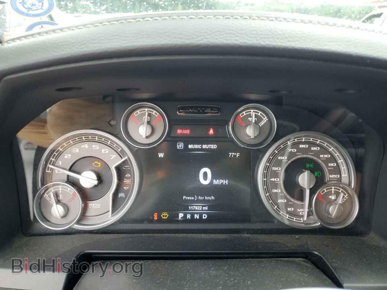 2015 RAM 1500 - VIN: 1C6RR7PT1FS611309 - Фото 9