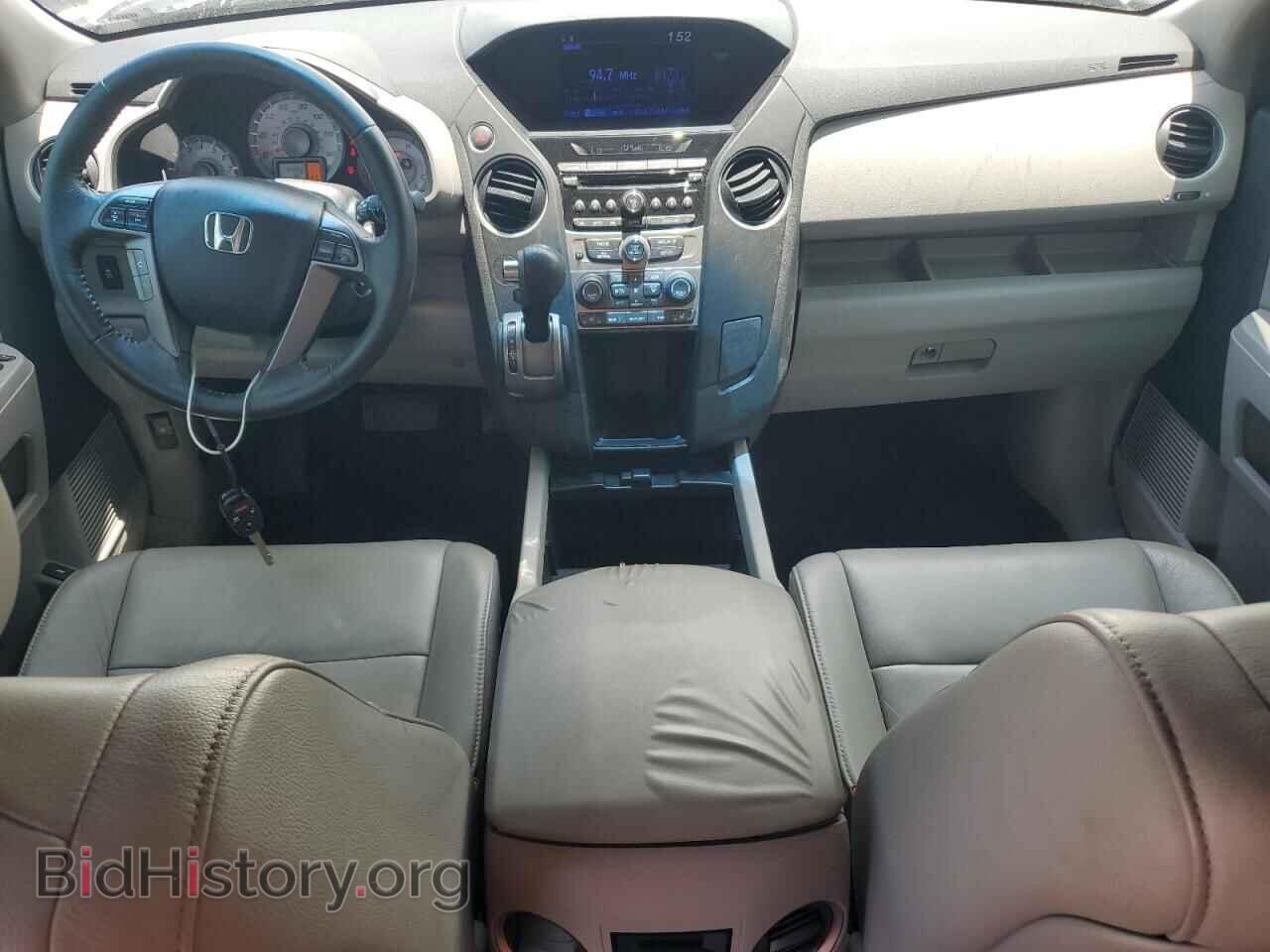 2012 HONDA PILOT - VIN: 5FNYF3H54CB033785 - Фото 8
