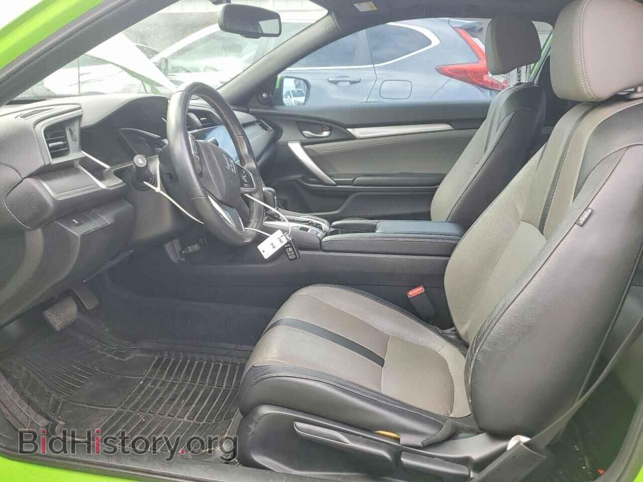 2018 HONDA CIVIC - VIN: 2HGFC3B79JH356099 - Фото 7