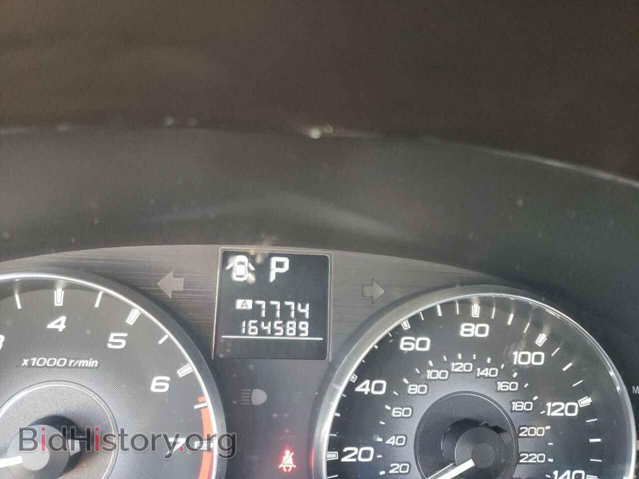 2011 SUBARU OUTBACK - VIN: 4S4BRCCC8B3435397 - Photo 8
