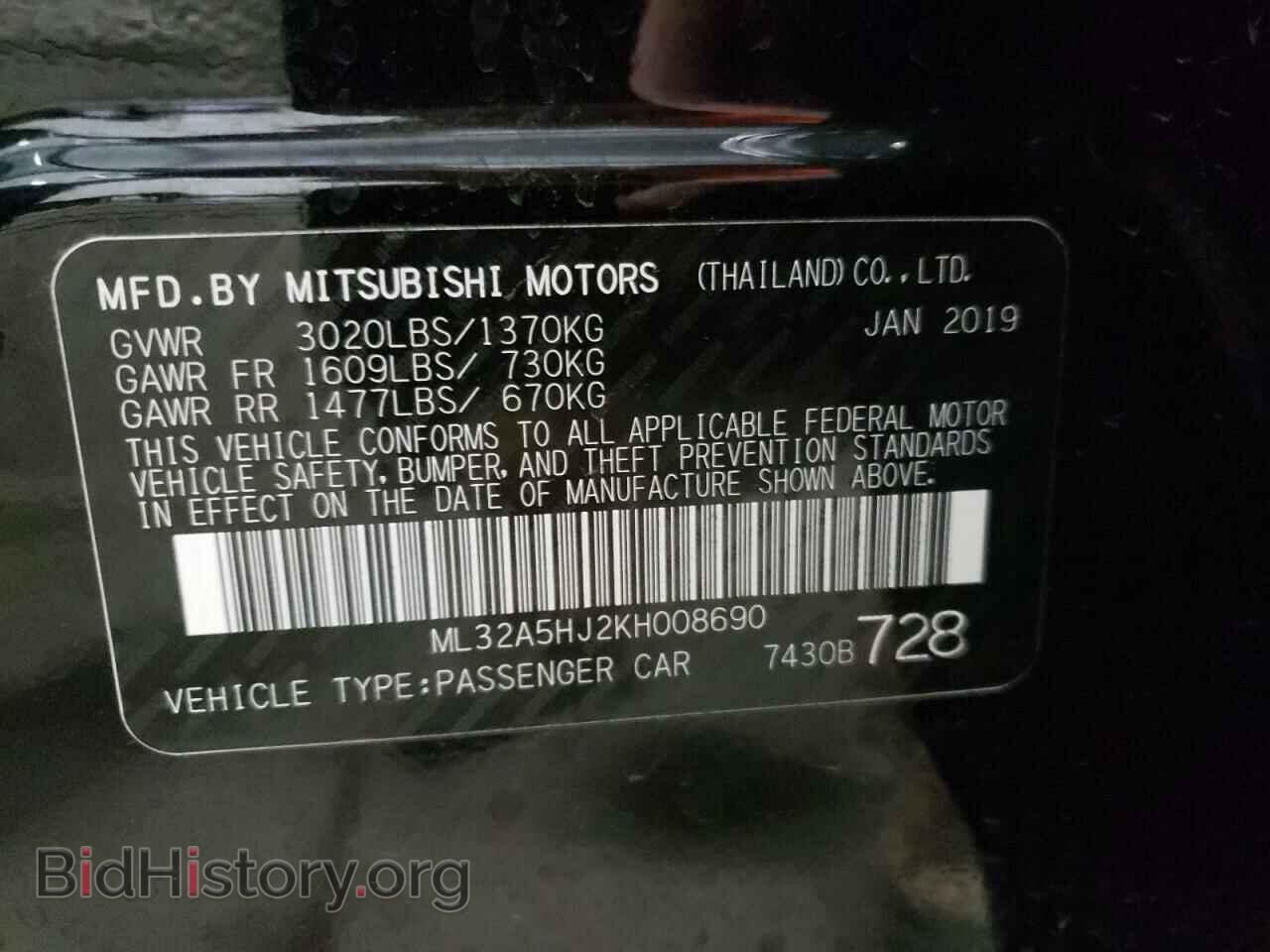2019 MITSUBISHI MIRAGE LE - VIN: ML32A5HJ2KH008690 - Фото 10