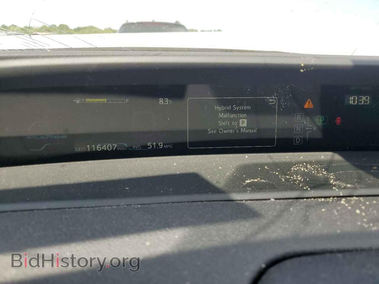 2017 TOYOTA PRIUS - VIN: JTDKARFP9H3049741 - Фото 9