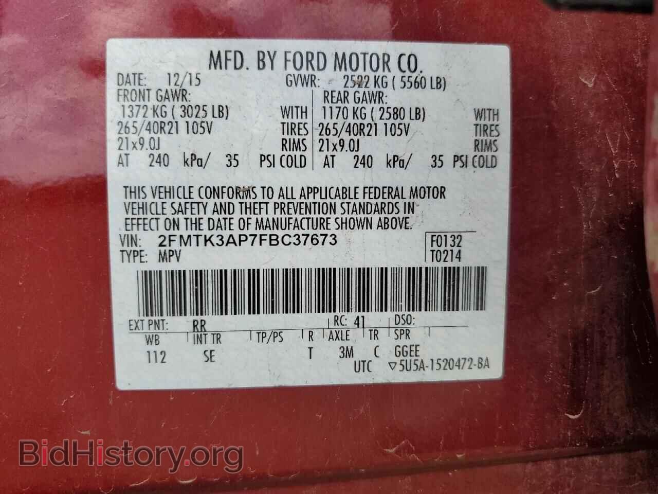 2015 FORD EDGE - VIN: 2FMTK3AP7FBC37673 - Фото 12