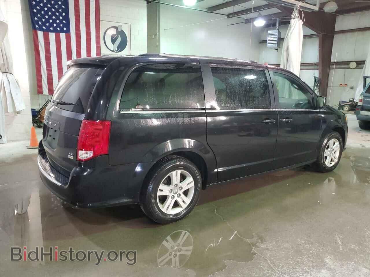 2019 DODGE CARAVAN - VIN: 2C4RDGCG6KR776591 - Фото 3