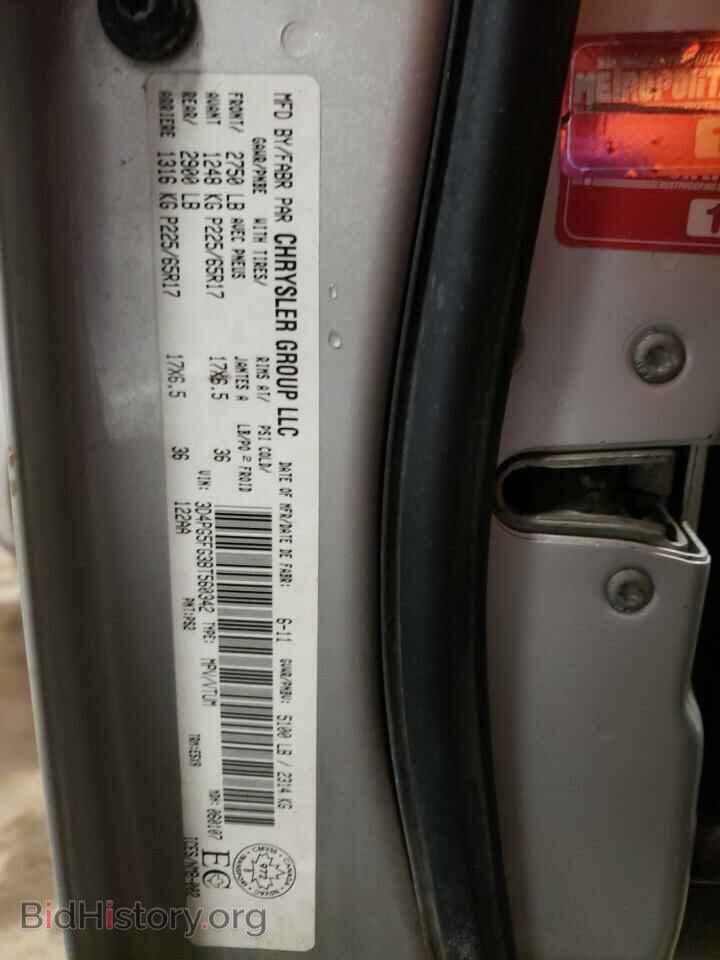 2011 DODGE JOURNEY - VIN: 3D4PG5FG3BT560342 - Фото 10