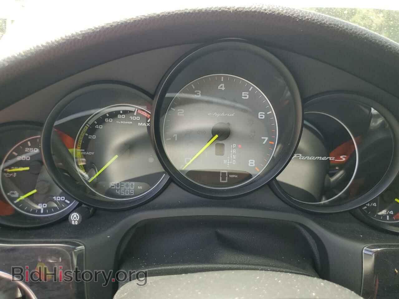 2014 PORSCHE PANAMERA - VIN: WP0AD2A78EL044222 - Фото 9