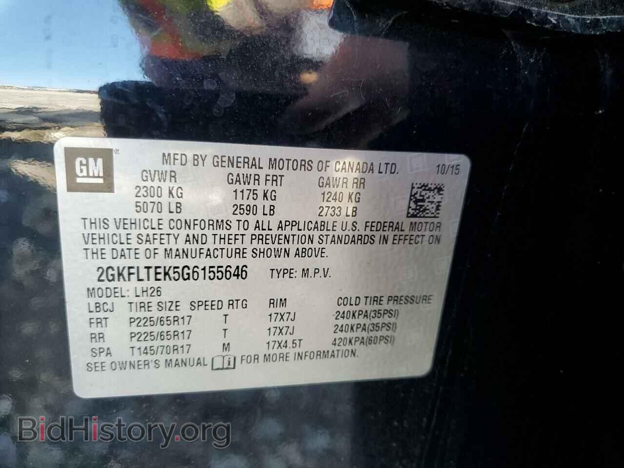 2016 GMC TERRAIN - VIN: 2GKFLTEK5G6155646 - Photo 12